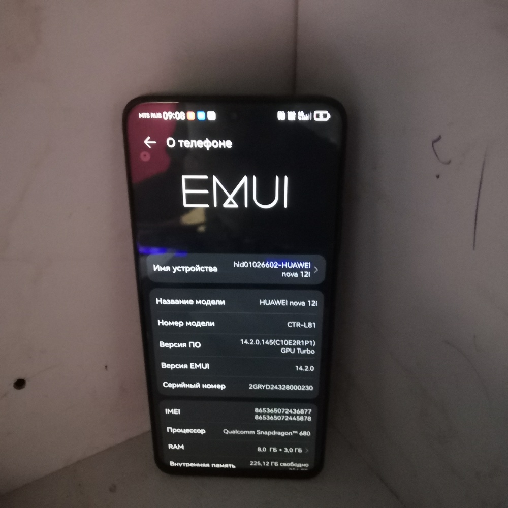 Смартфон Huawei Nova 11i 12I 8 256