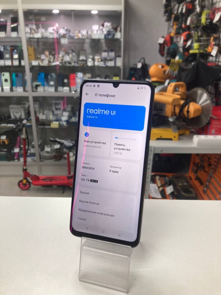 Смартфон Realme Note 50 4\128