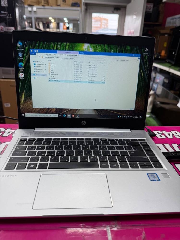Ноутбук HP Probook 440 G6