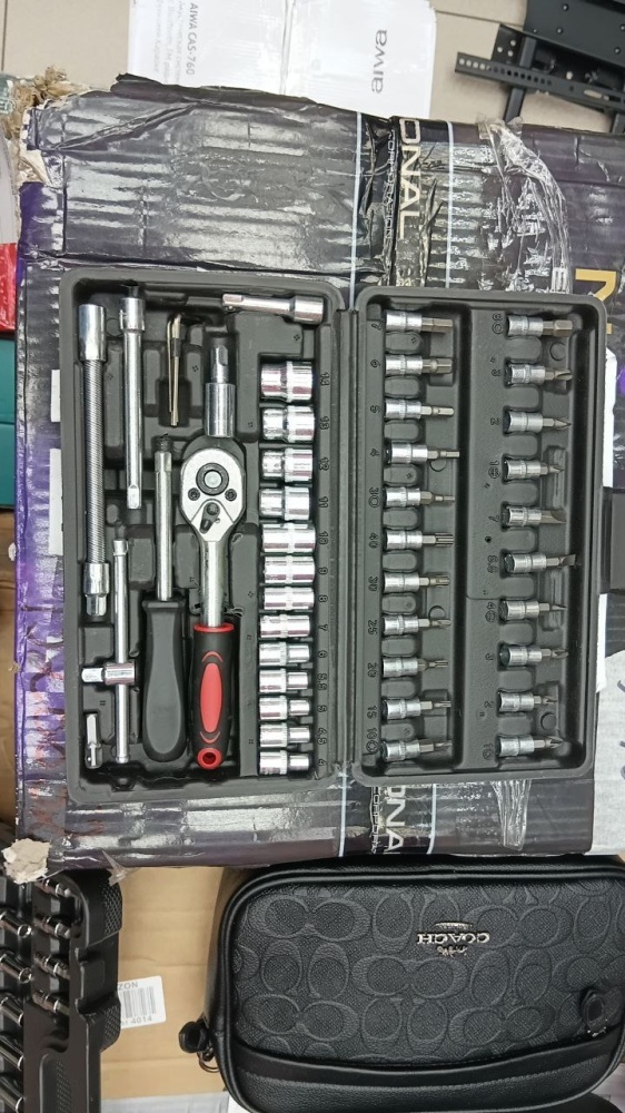 Набор инструментов 46 предметов