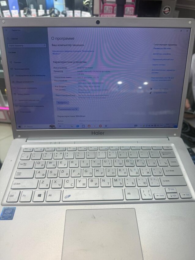 Ноутбук Haier celeron N3350\4\64