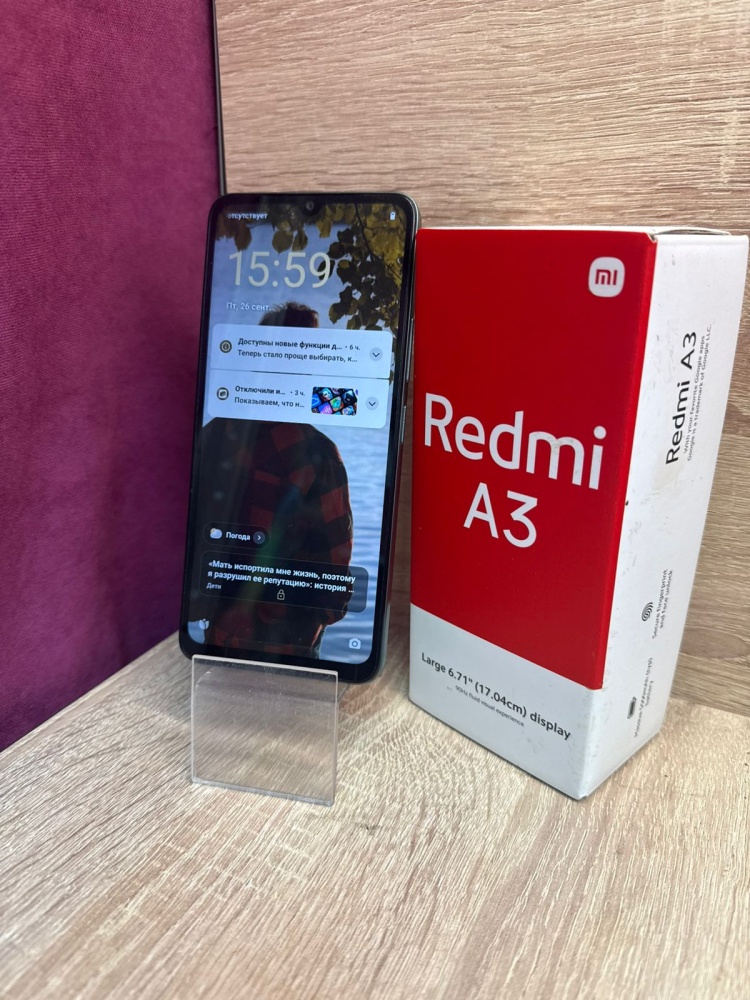 Смартфон Xiaomi Redmi A3 3/64