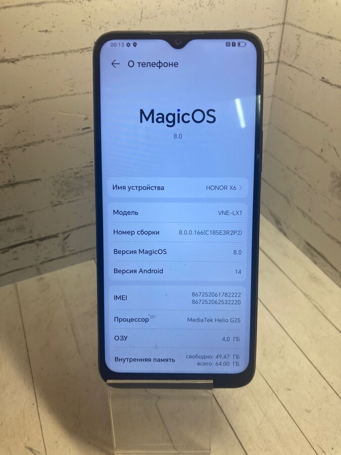 Смартфон Honor 6X 4/64