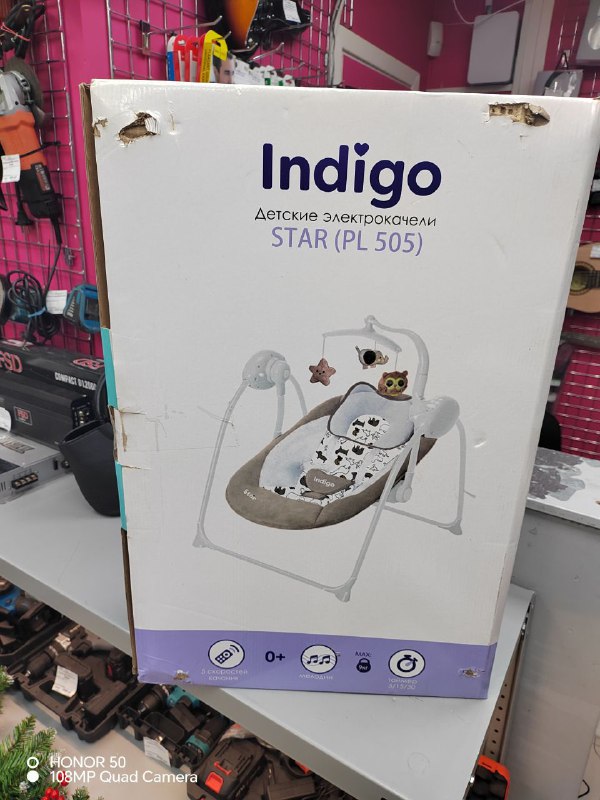 KEYRON графический планшет