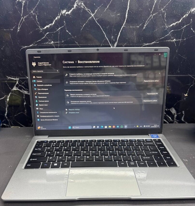 Ноутбук др марка