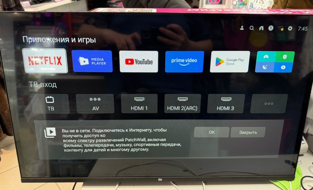 Телевизор Xiaomi L32M6-6ARG