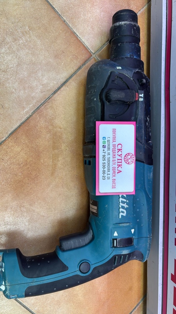 Перфоратор Makita HR2470