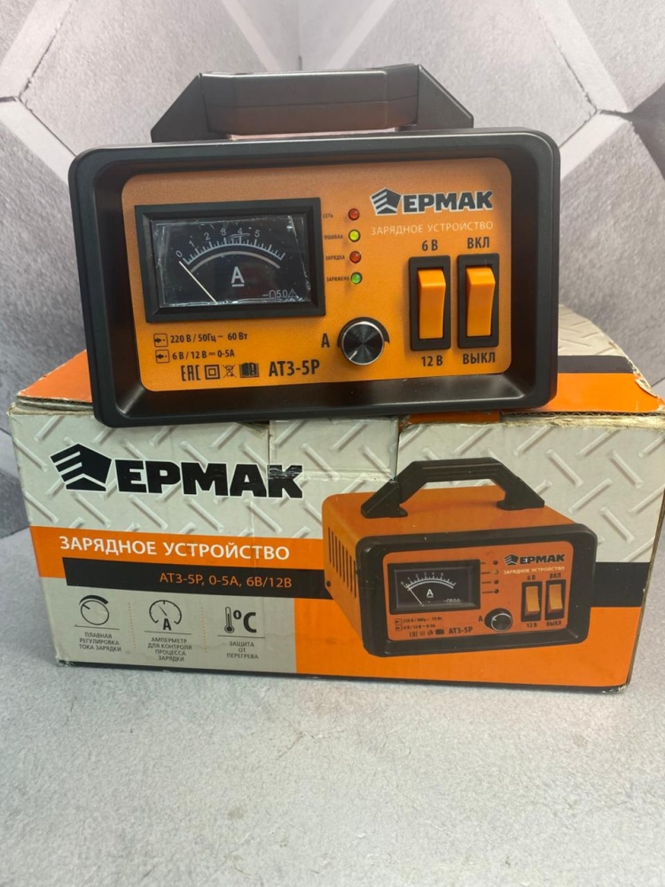 Автомобильное зарядное устройство  ЕРМАК АТЗ-5Р