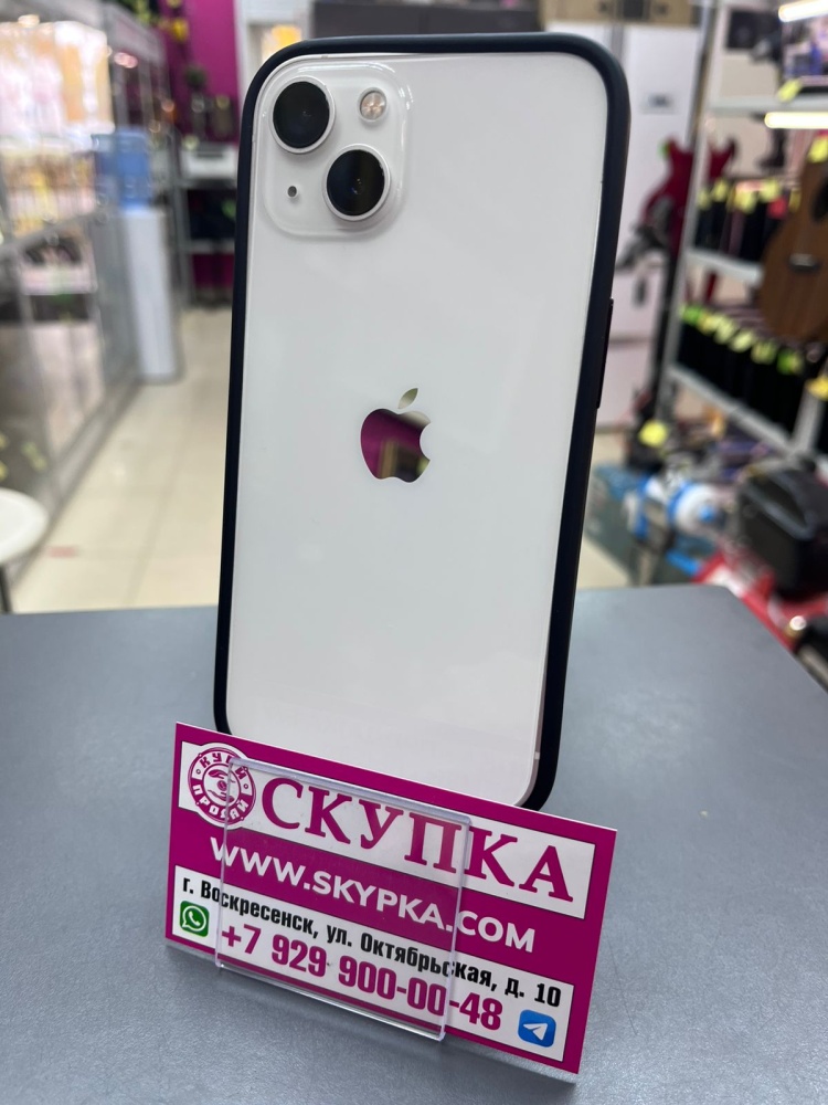 Смартфон iPhone 13 128 Gb