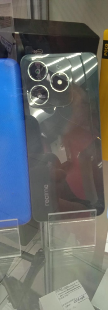 Смартфон Realme C61 4\128