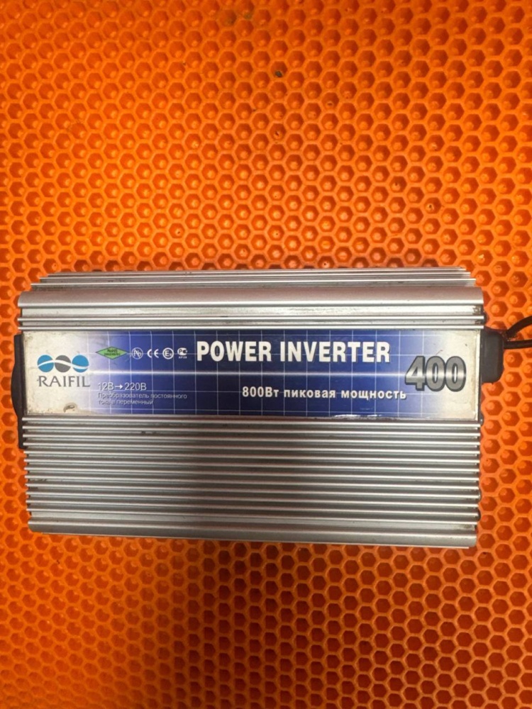 Преобразователь