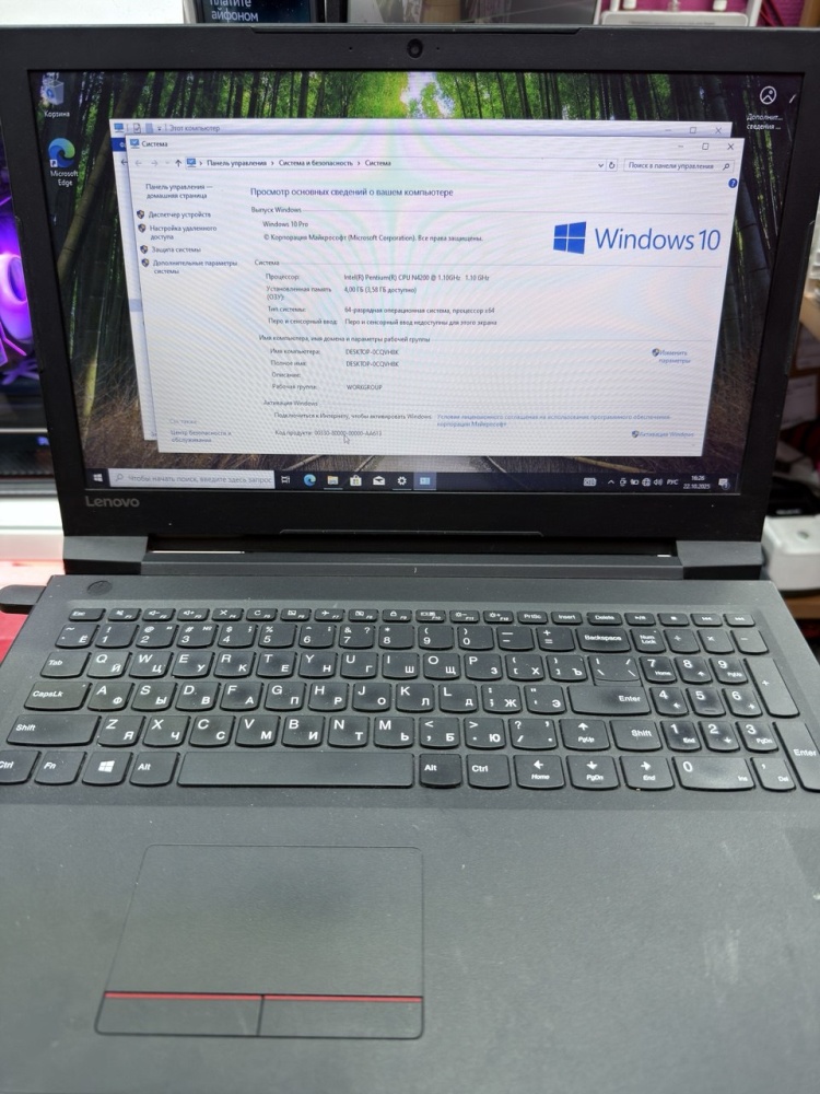 Ноутбук Lenovo V110-15IAP