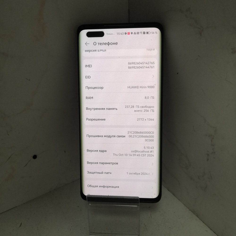 Смартфон Huawei Mate 40 pro  8 256