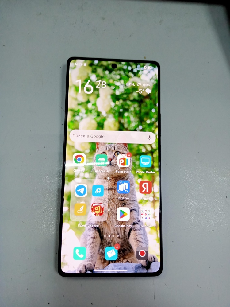 Мобильный телефон Infinix NOTE 50