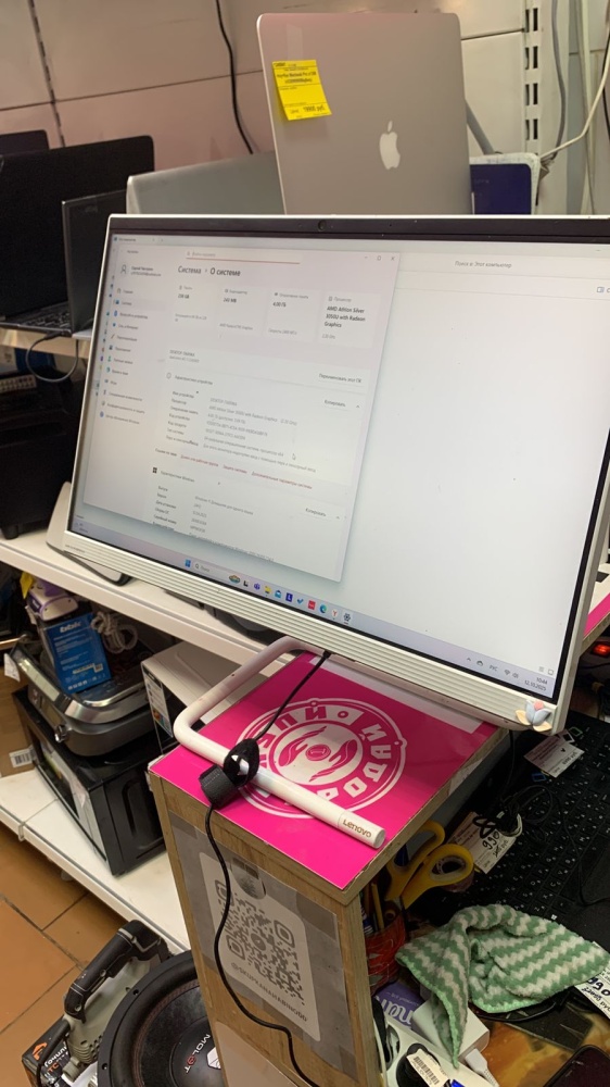 Моноблок LENOVO