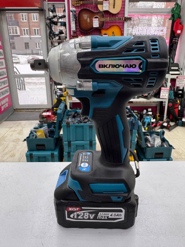 Гайковерт Включаю