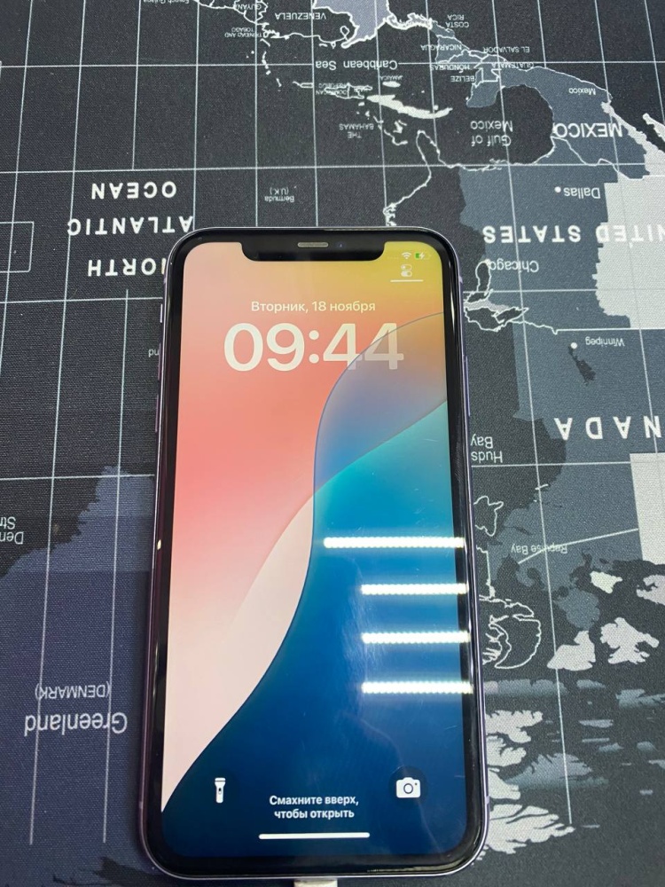 Смартфон iPhone 11 128 Gb