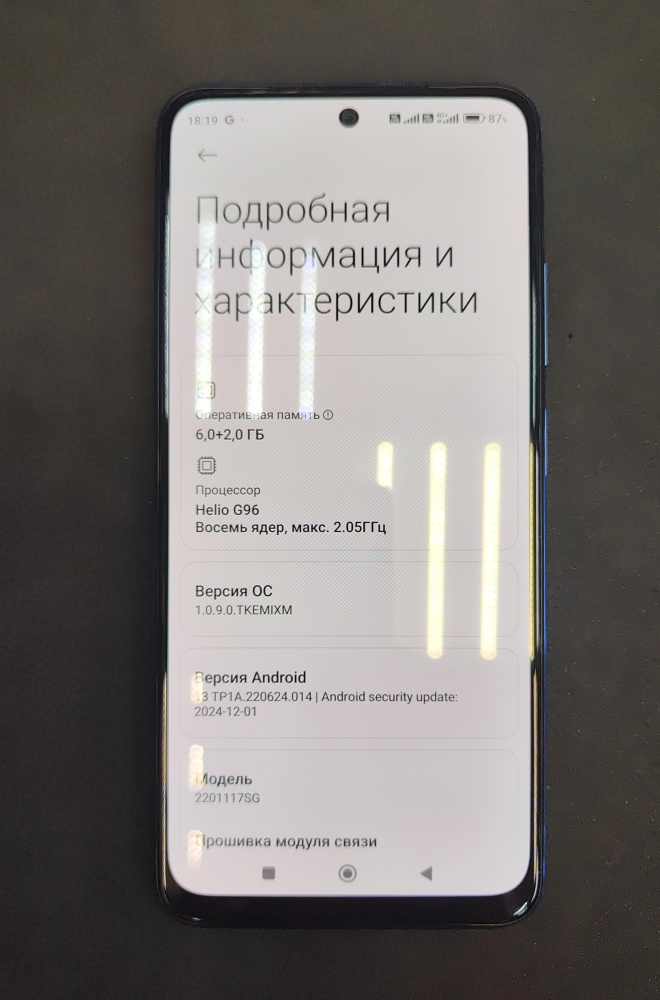 Смартфон Xiaomi Redmi note 11S 8/128