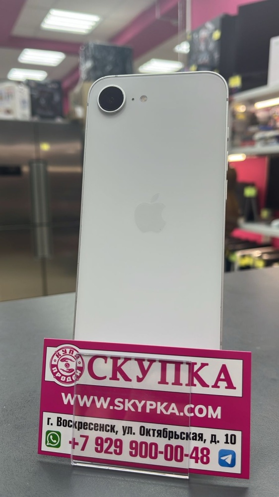 Смартфон iPhone 16E 128gb 100%