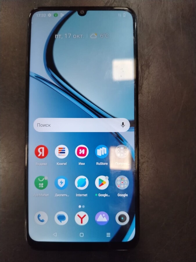 Смартфон Realme C53 6\128