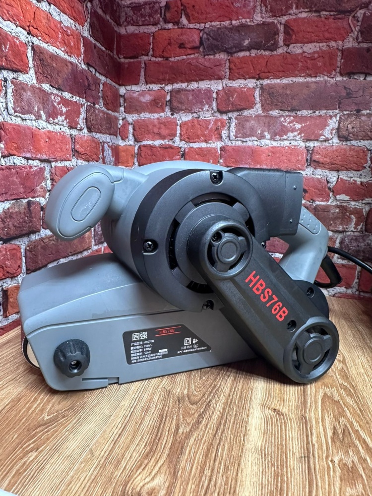 Шлифмашина HBS 76 B 220V