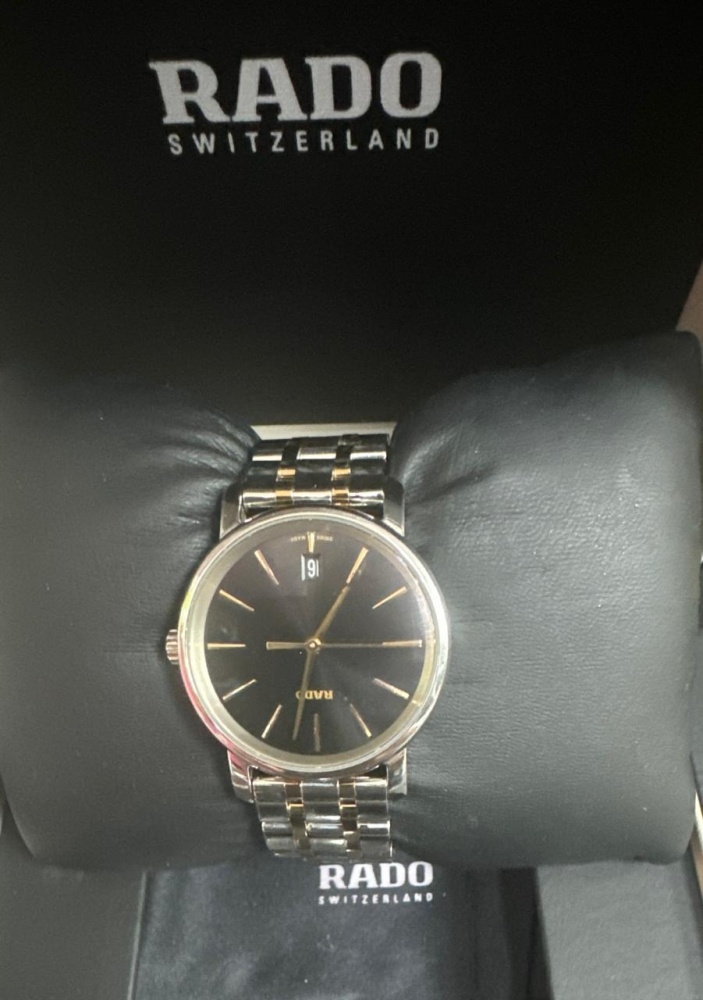 Часы DIAMASTER