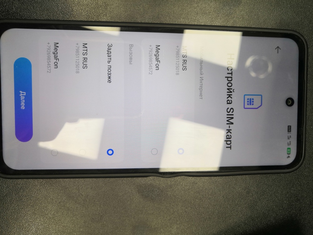 Мобильный телефон Tecno go2 3/64