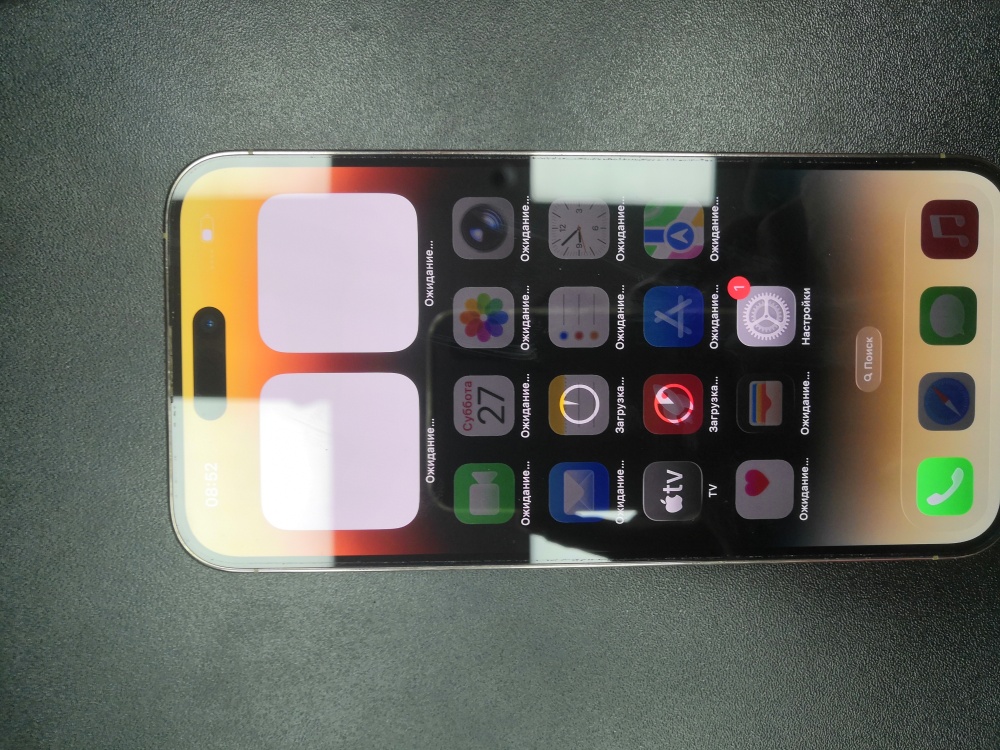 Смартфон iPhone 14 PRO MAX 128