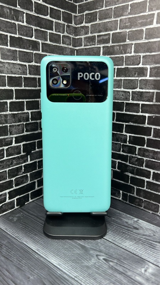 Смартфон Xiaomi Poco C40 2-32gb