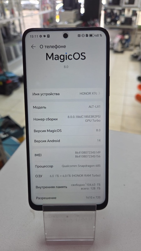 Смартфон Honor X7c 6\128