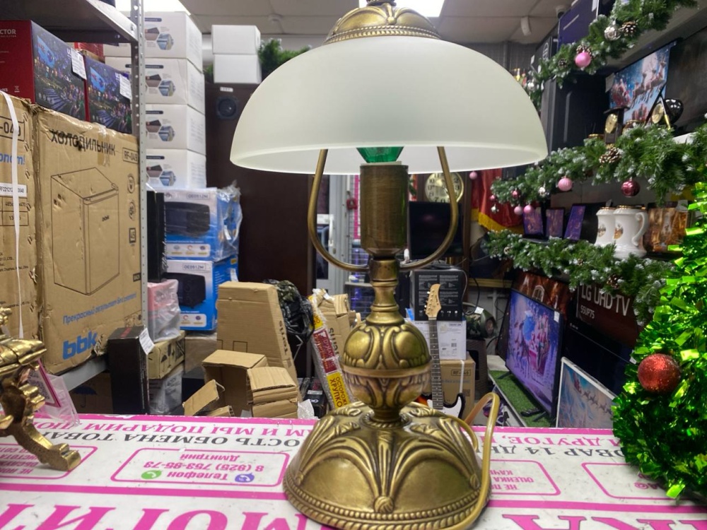 Светильник