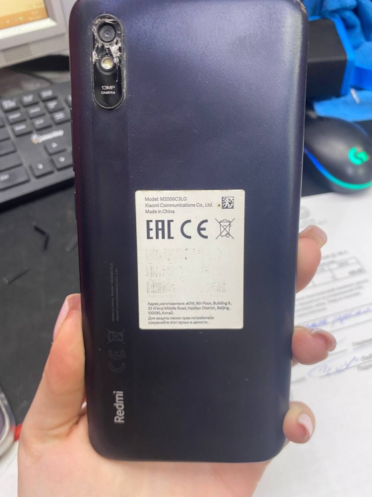 Смартфон Xiaomi Redmi 9A 32