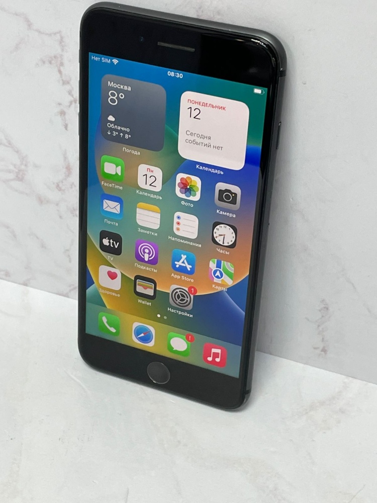 Смартфон iPhone 8+ 64 Gb
