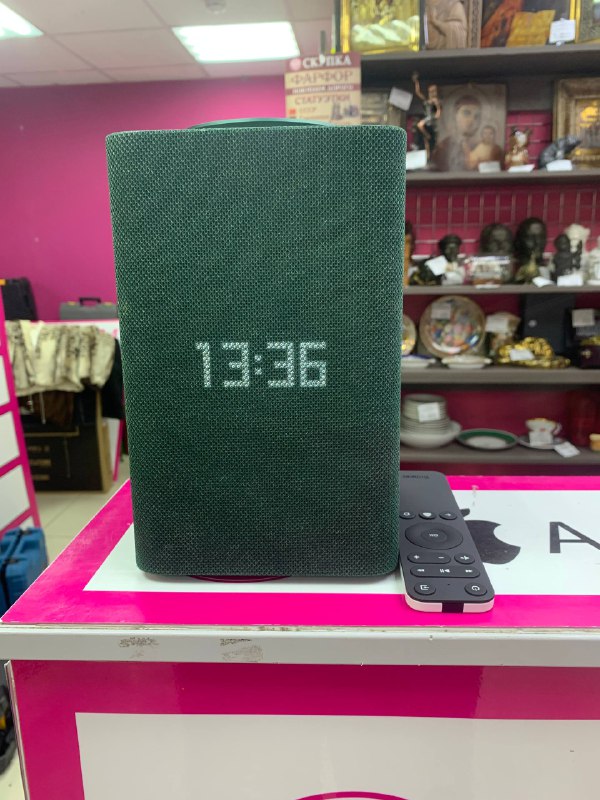 Станция яндекс МАКС