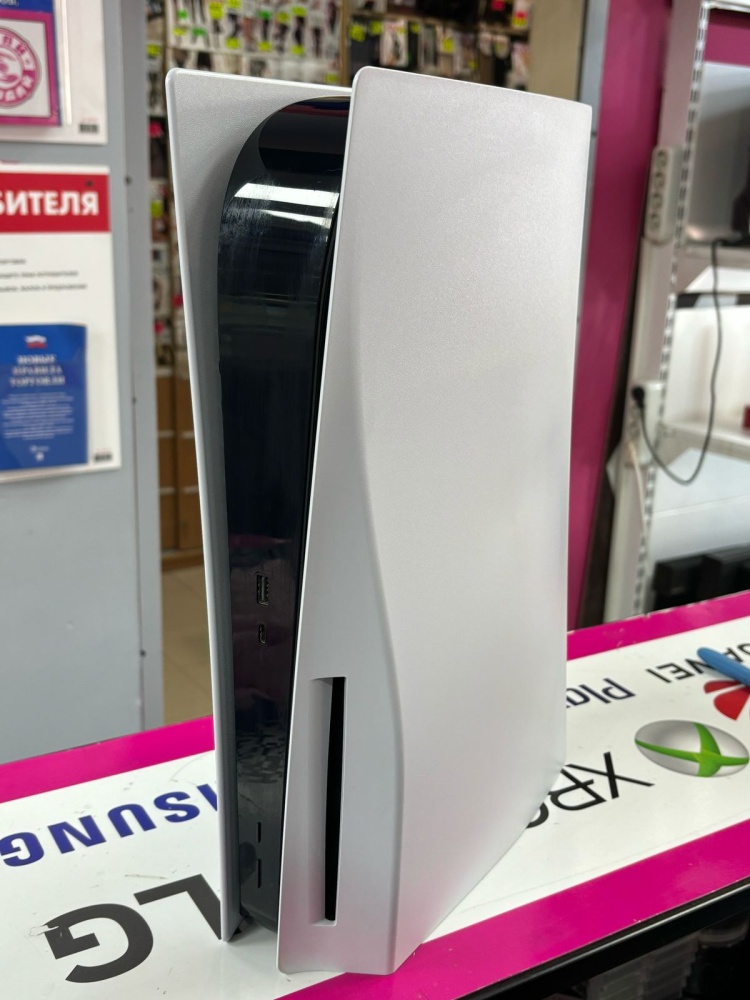 Игровая приставка Sony PlayStation 5 825gb
