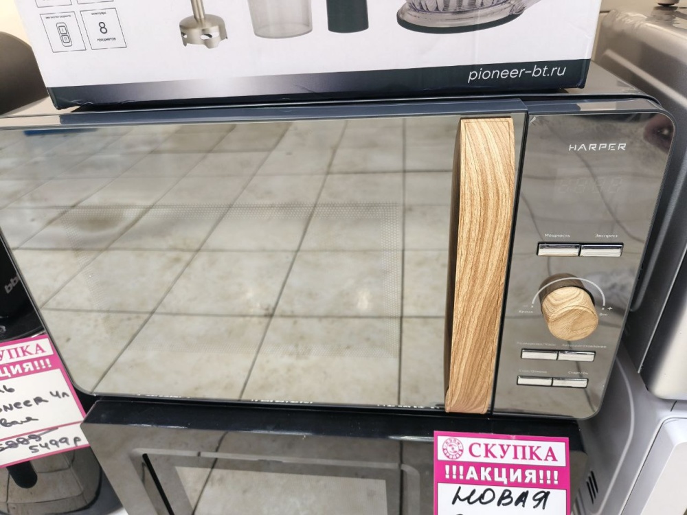 Микроволновая печь Harper 20st03