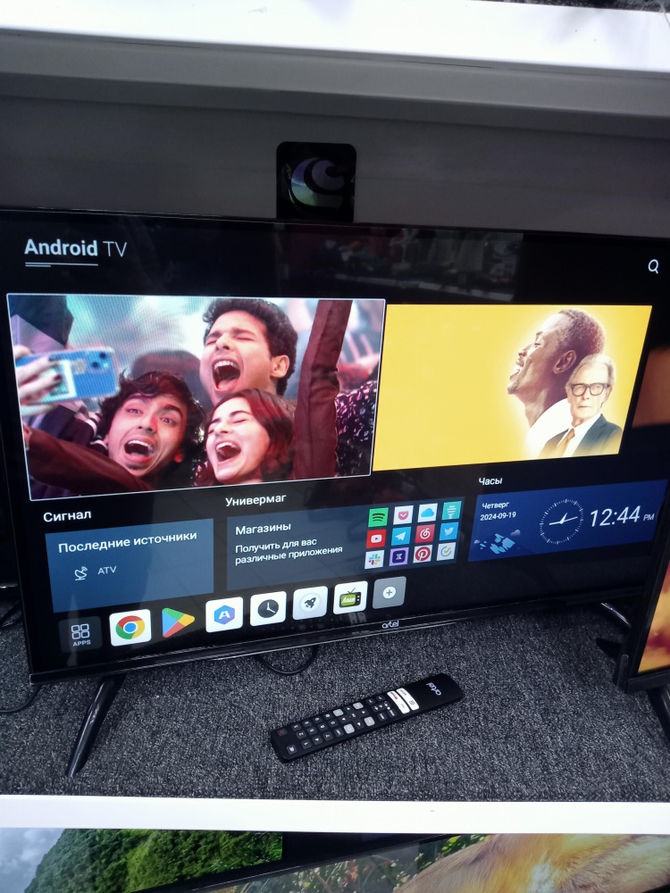 Телевизор АRTEL A32MH4300