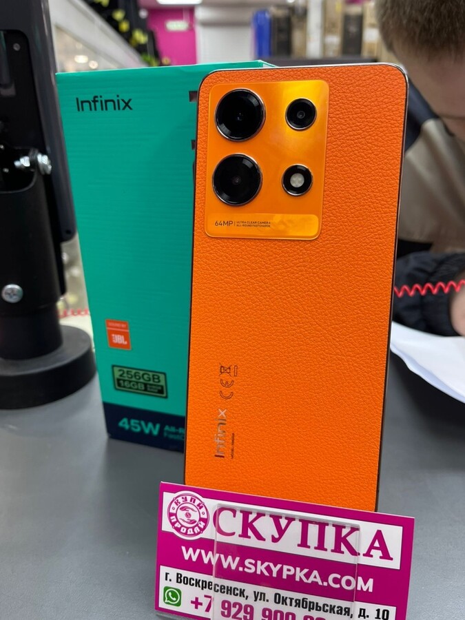 Мобильный телефон Infinix note30