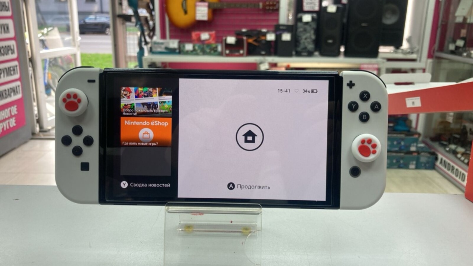 Игровая приставка Nintendo Switch Oled