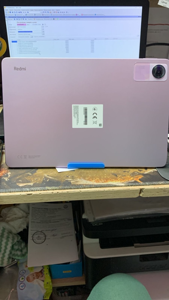 Планшет Xiaomi