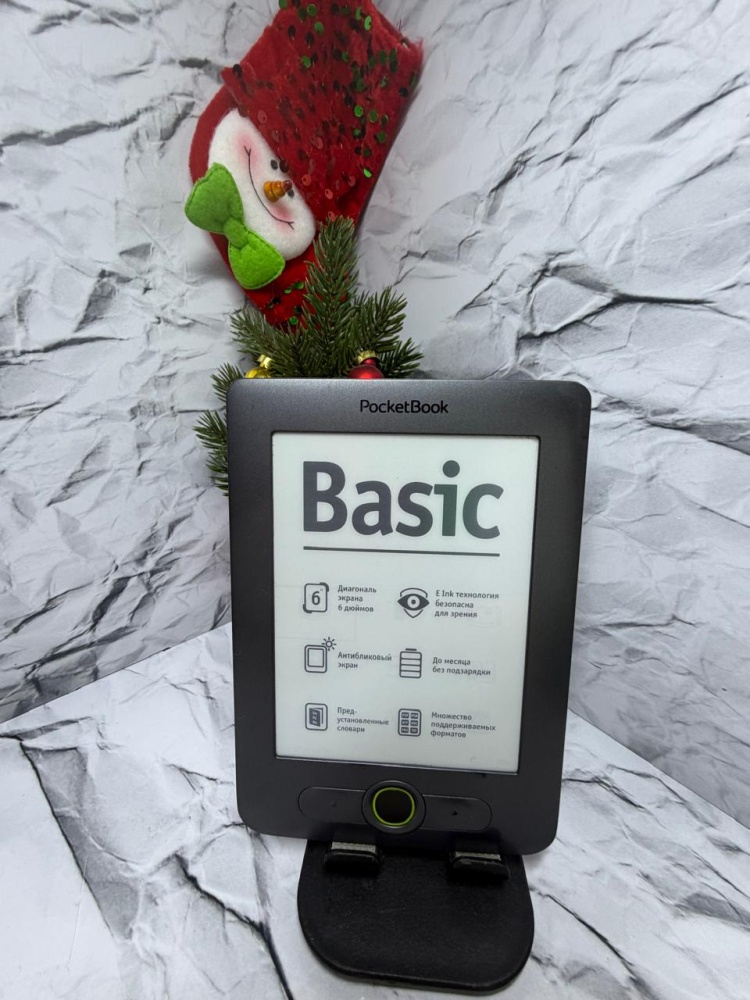 Электронная книга PocketBook