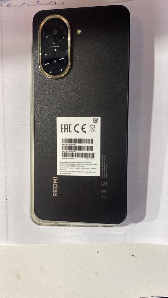 Смартфон Xiaomi Redmi 5A