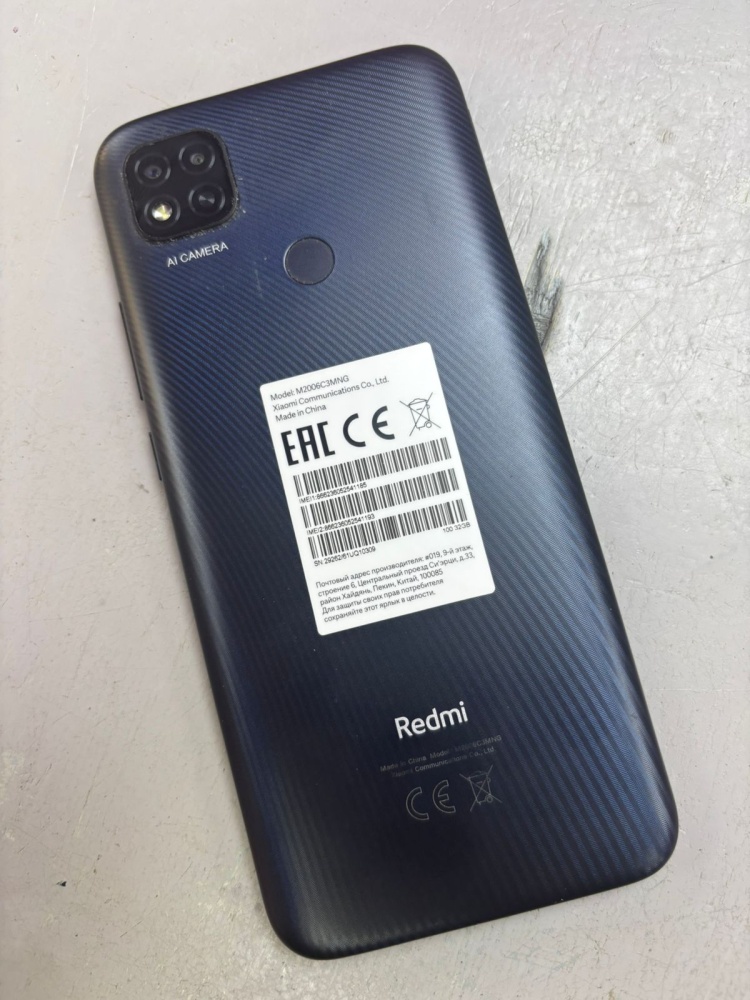 Смартфон Xiaomi Redmi 9C 2\32
