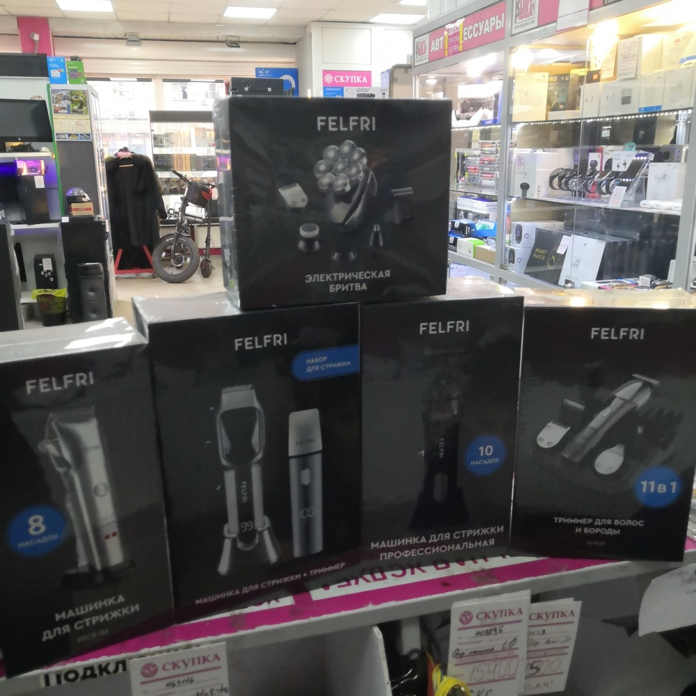 FELFRI FFCR-06