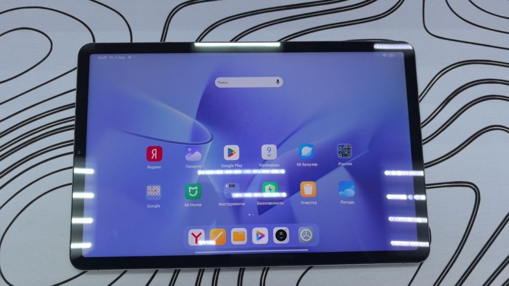 Планшет Xiaomi Pad 5 6/128