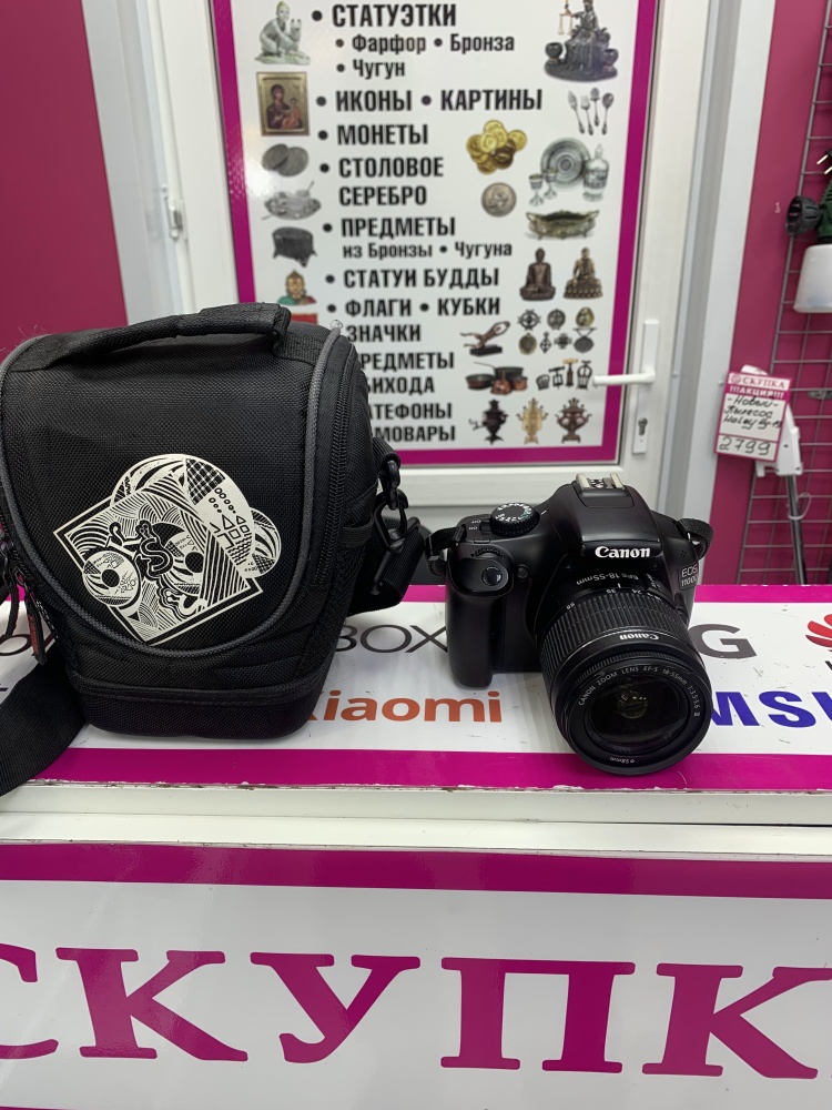 Фотоаппарат Canon 1100D