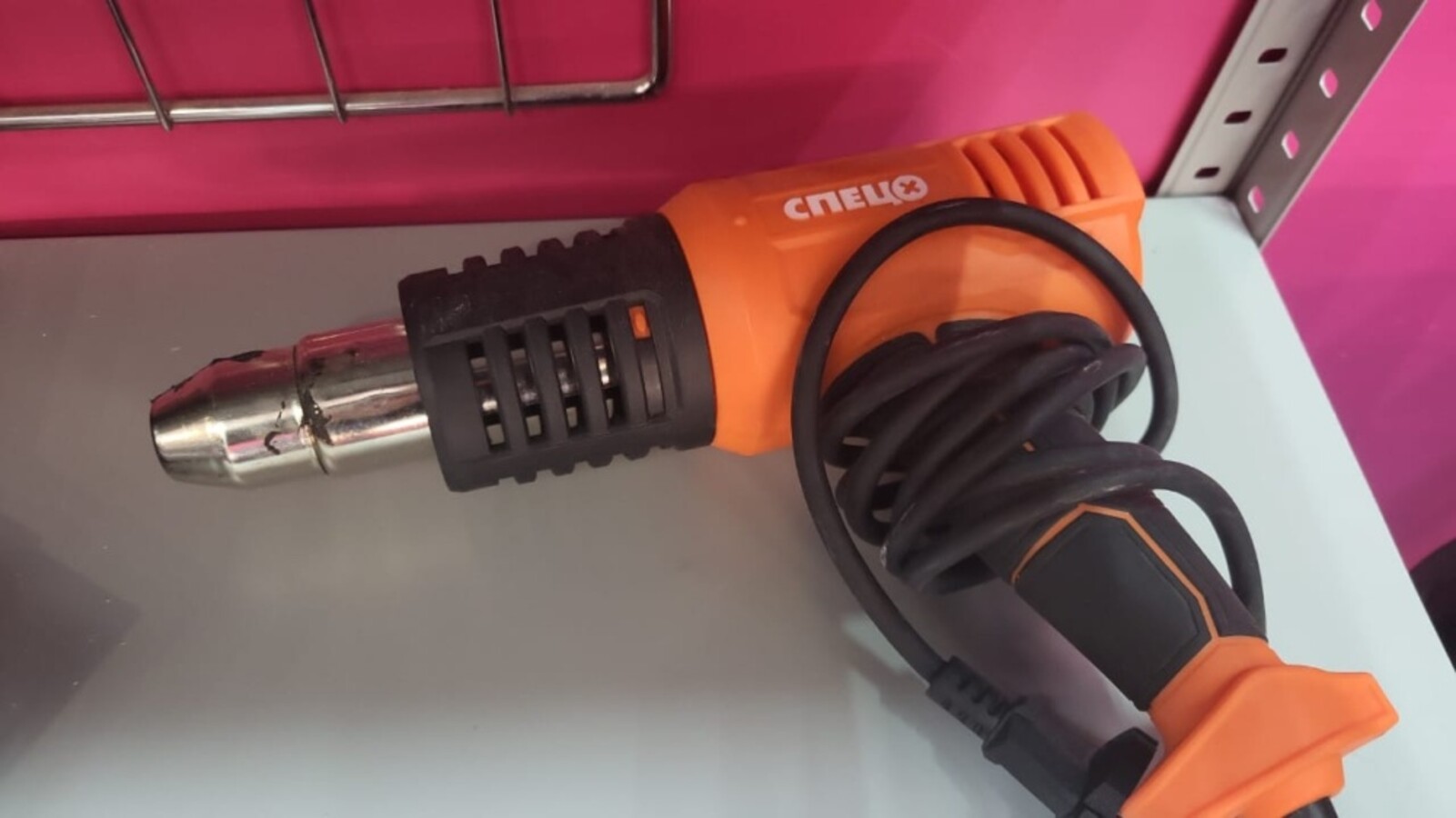 Фен строительный Спец БПВ-200