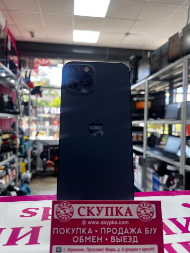 Смартфон iPhone 12 PRO 256 Gb 75%