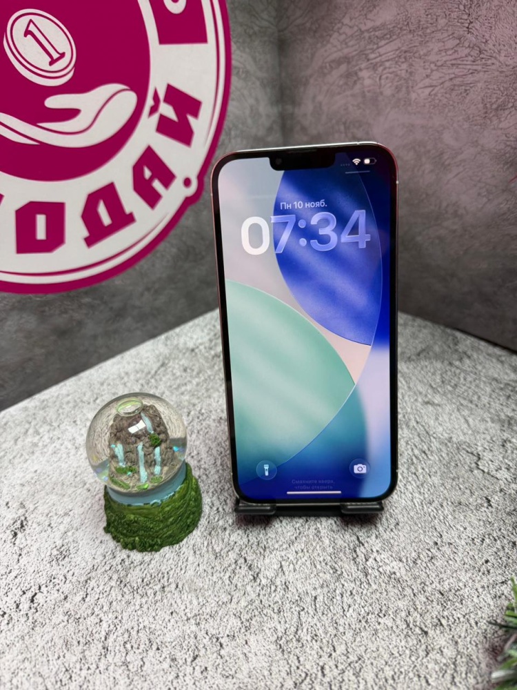 Смартфон iPhone 13 PRO MAX 256 Gb