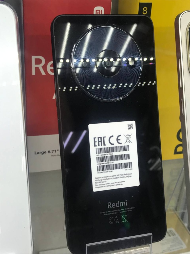 Смартфон Xiaomi Redmi A3 4/128гб